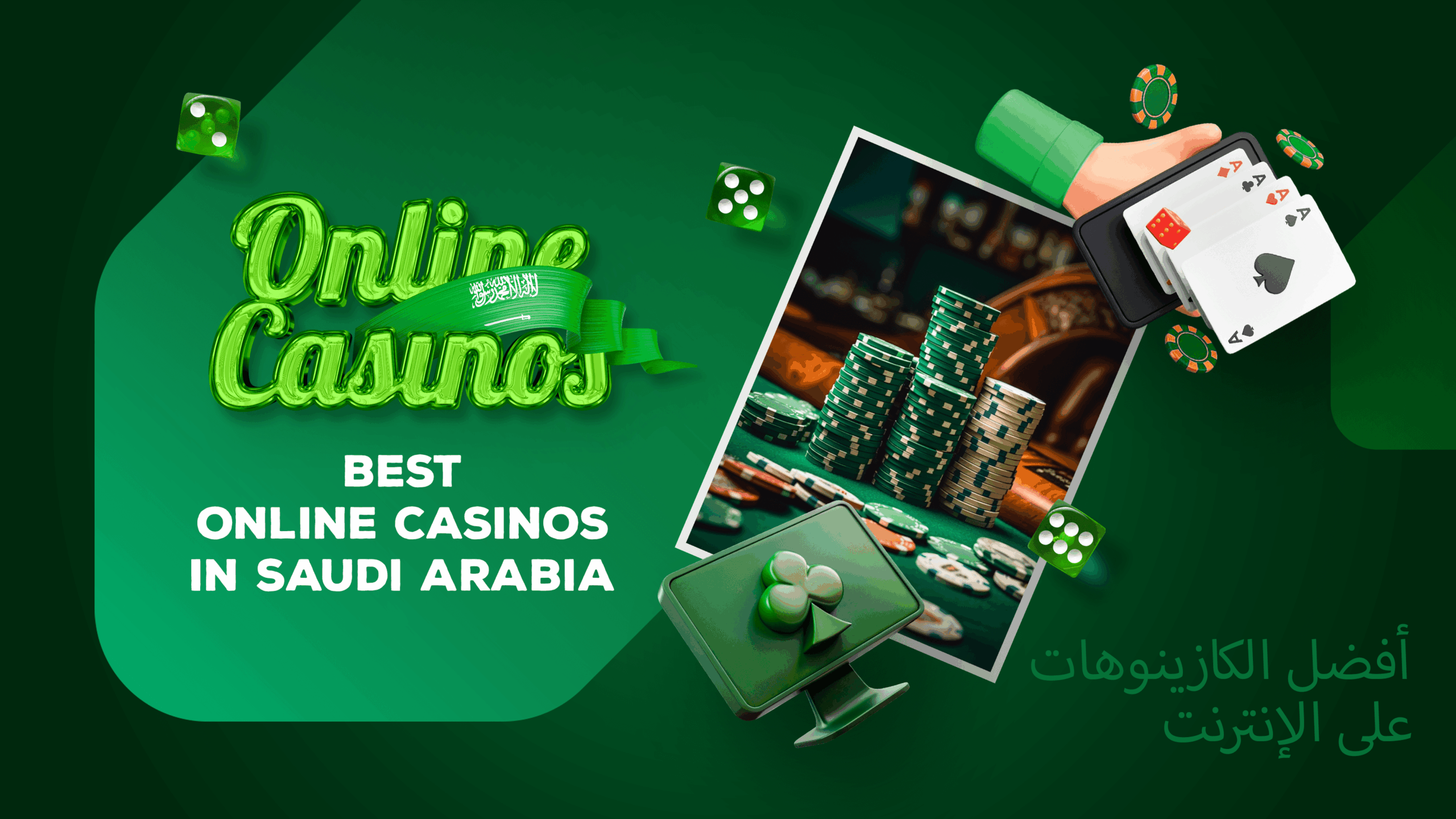 Best online casinos in Saudi Arabia