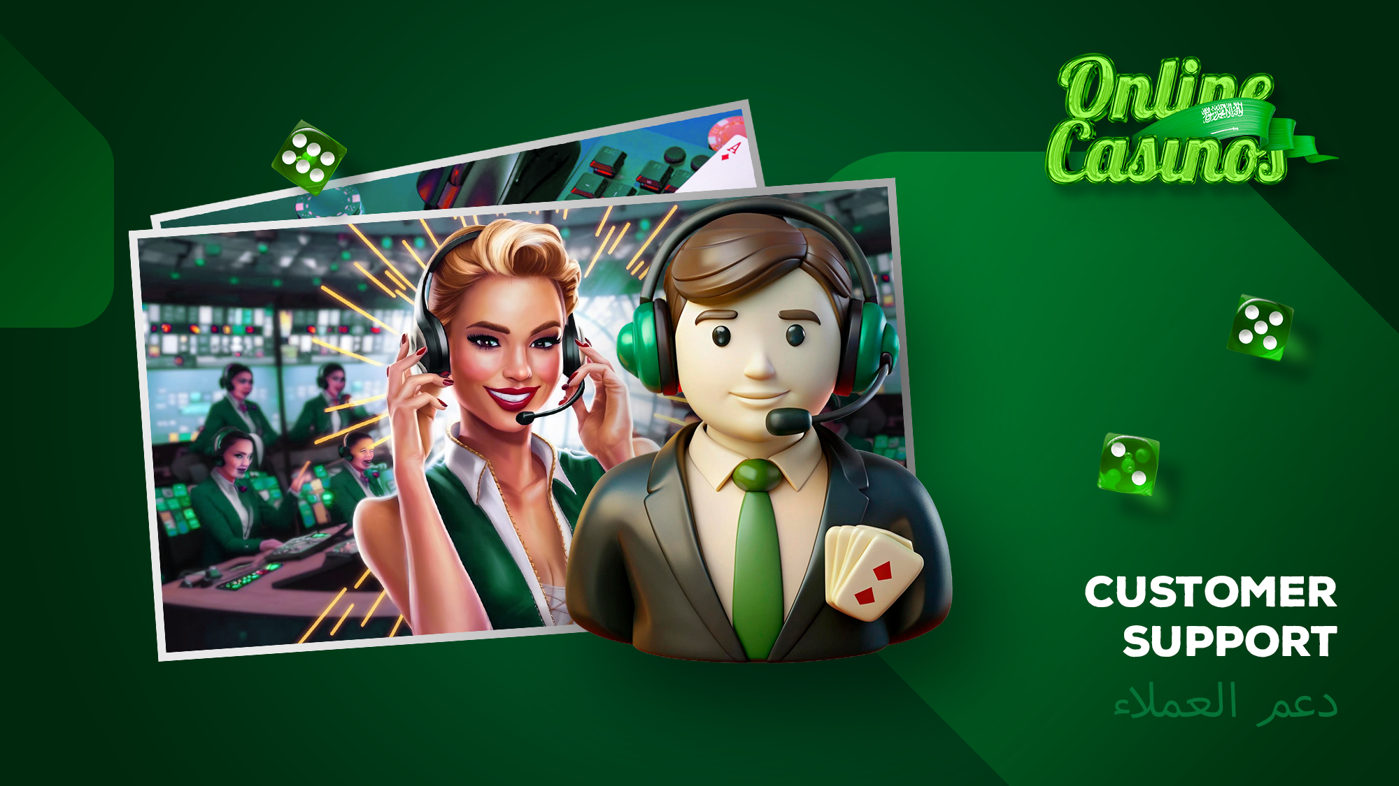 The support service of Saudi Arabia online casinos