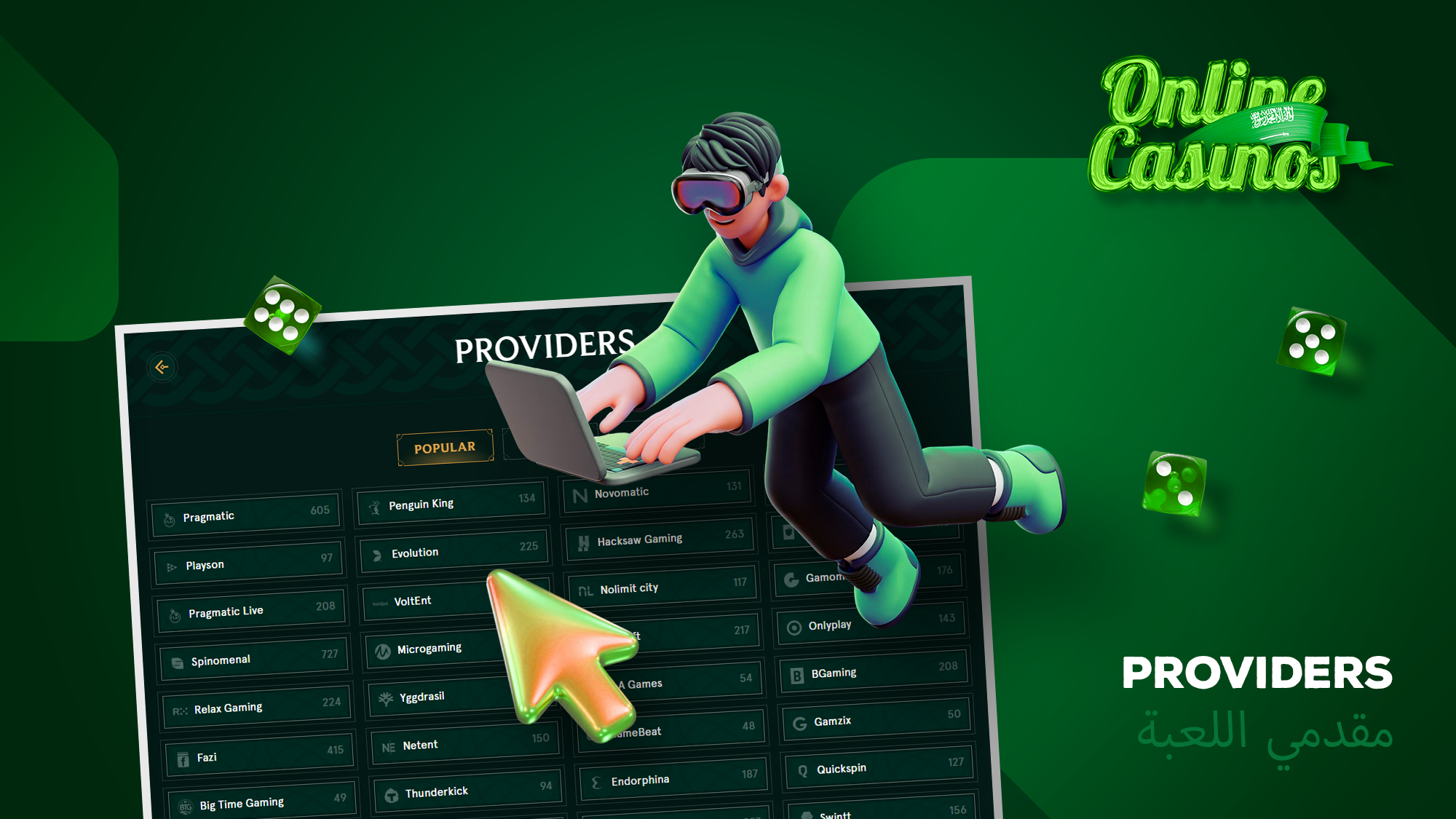 The best online casinos offer top game developers