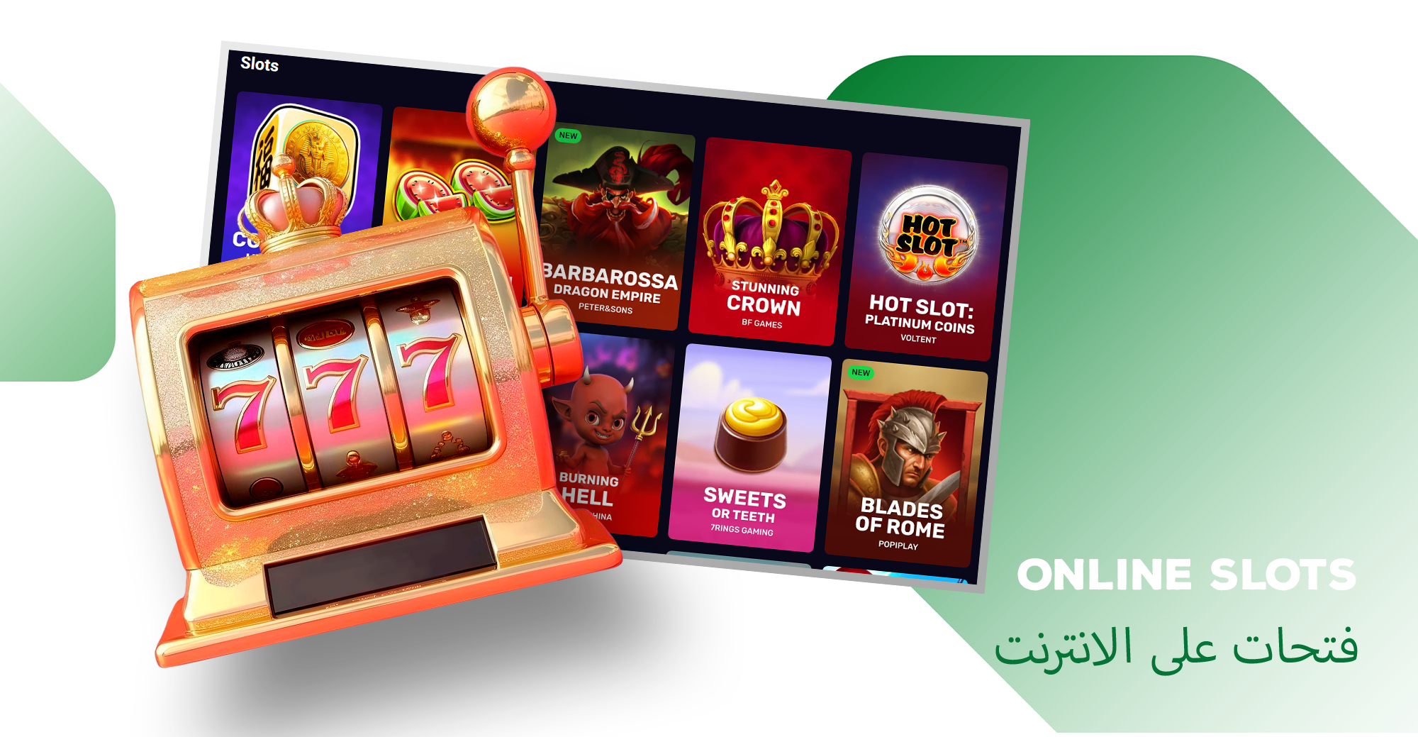 Play the best slots at Saudi Arabia's online casinos