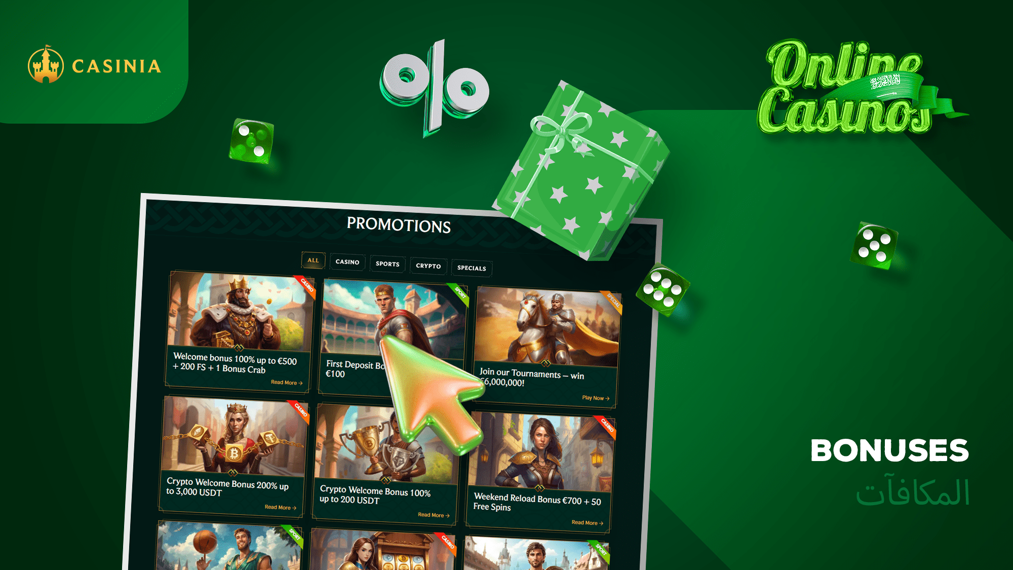 About the best bonuses and rewards at Casinia online casino