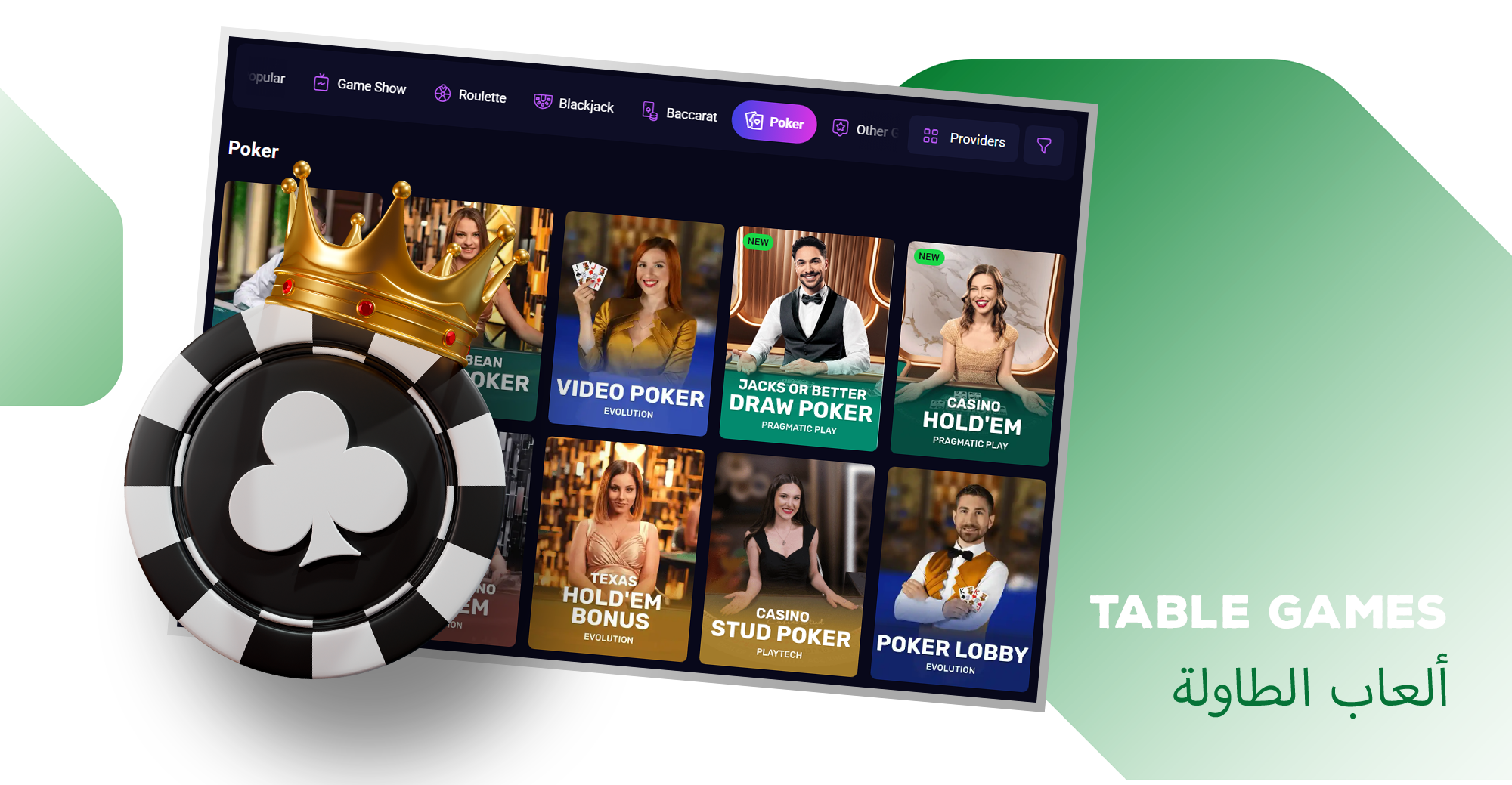 Play the best table games at Saudi Arabia's online casinos