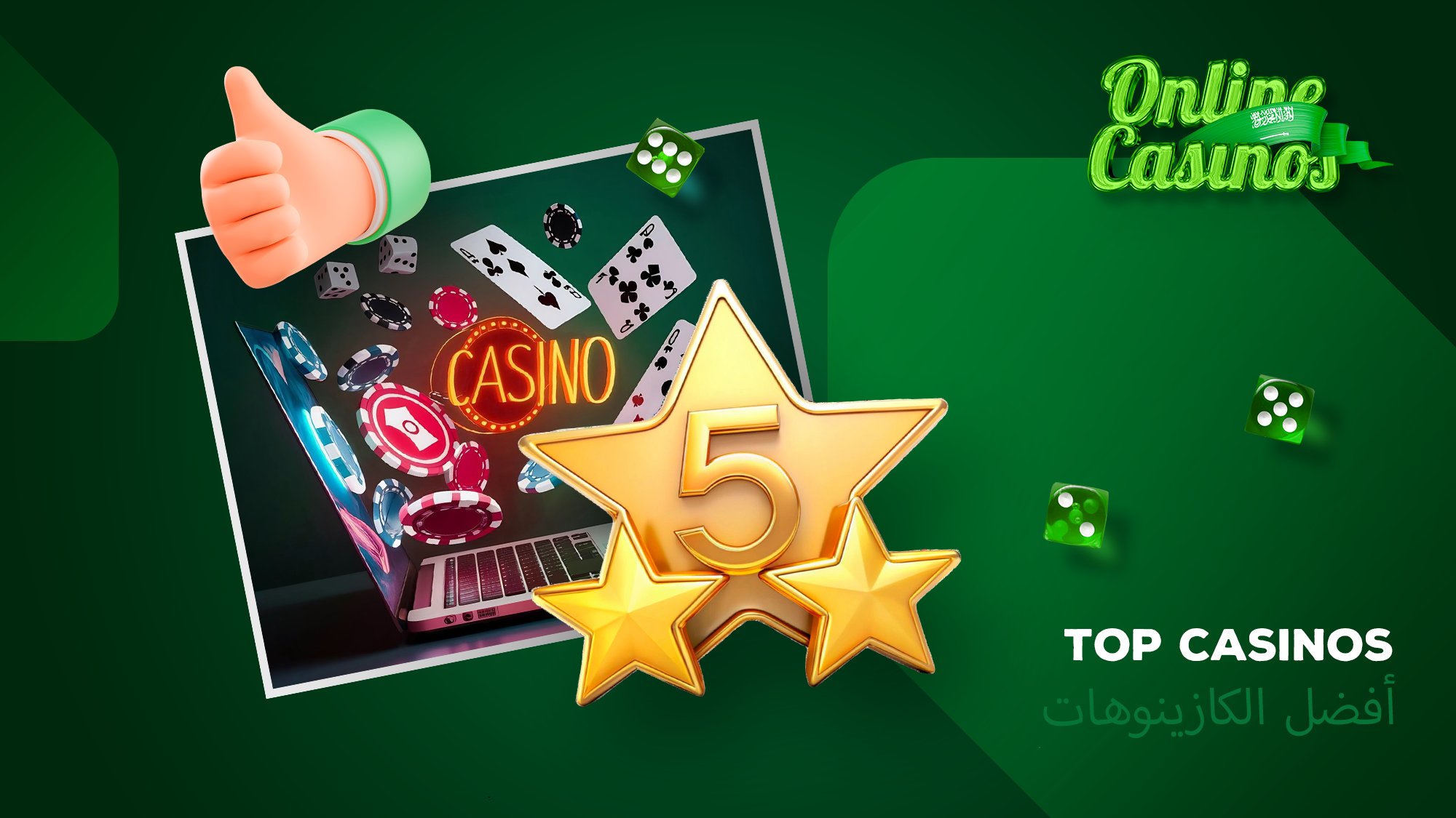 Top online casinos in Saudi Arabia